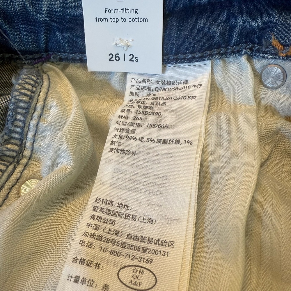 Abercrombie & Fitch High Rise Super Skinny Ankle Womens Jeans Size 26 - Picture 8 of 11
